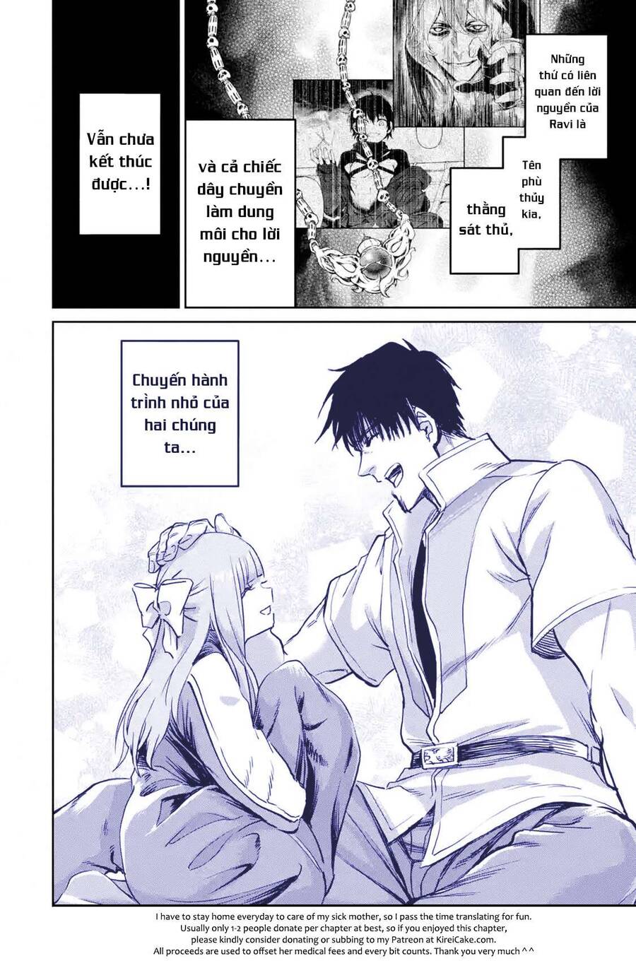 I Am A Middle-Aged Man Who Got My Adventurer License Revoked Chapter 27 - 31