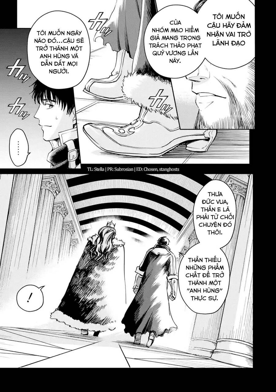 I Am A Middle-Aged Man Who Got My Adventurer License Revoked Chapter 27 - 6