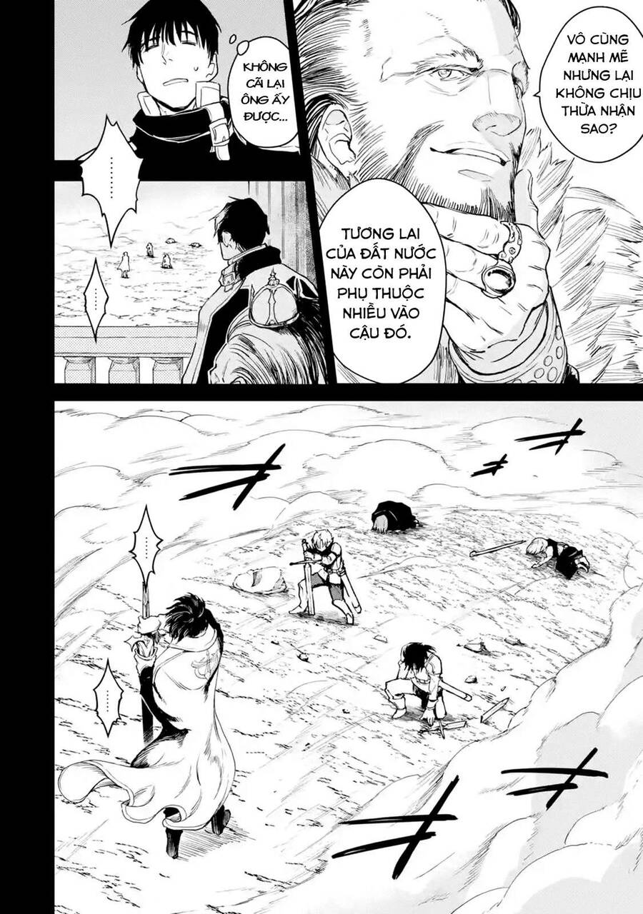 I Am A Middle-Aged Man Who Got My Adventurer License Revoked Chapter 27 - 7