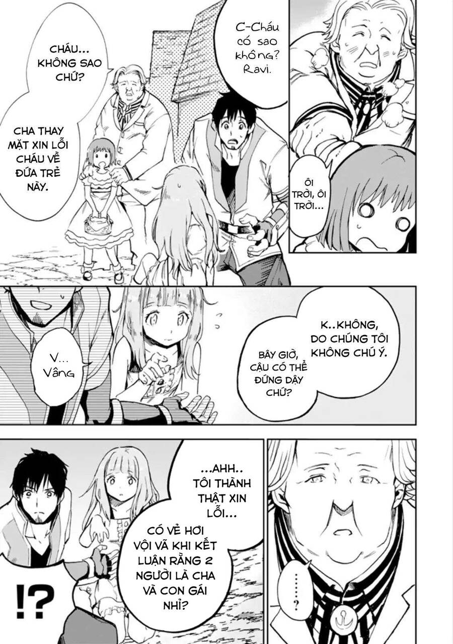 I Am A Middle-Aged Man Who Got My Adventurer License Revoked Chapter 3 - 13