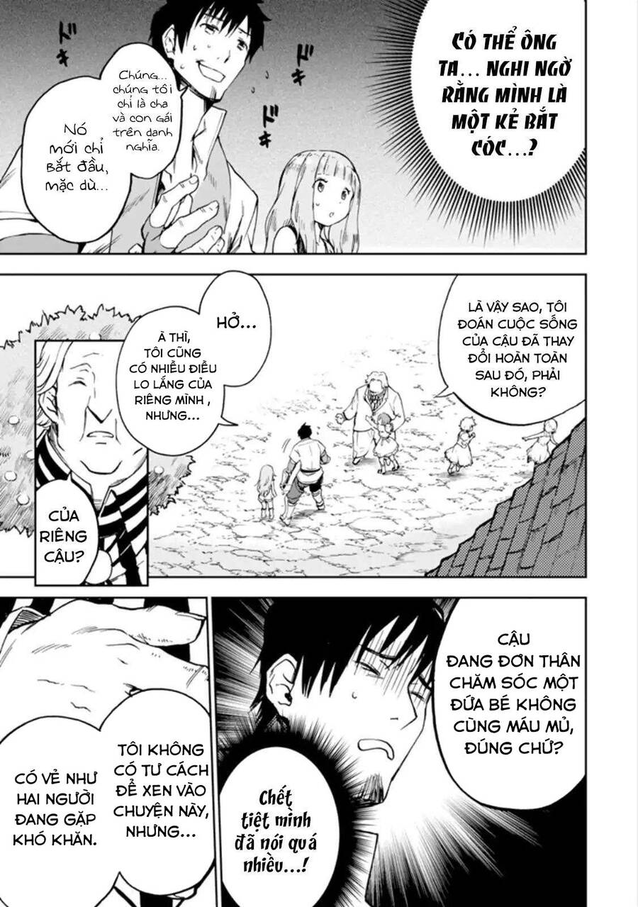 I Am A Middle-Aged Man Who Got My Adventurer License Revoked Chapter 3 - 15