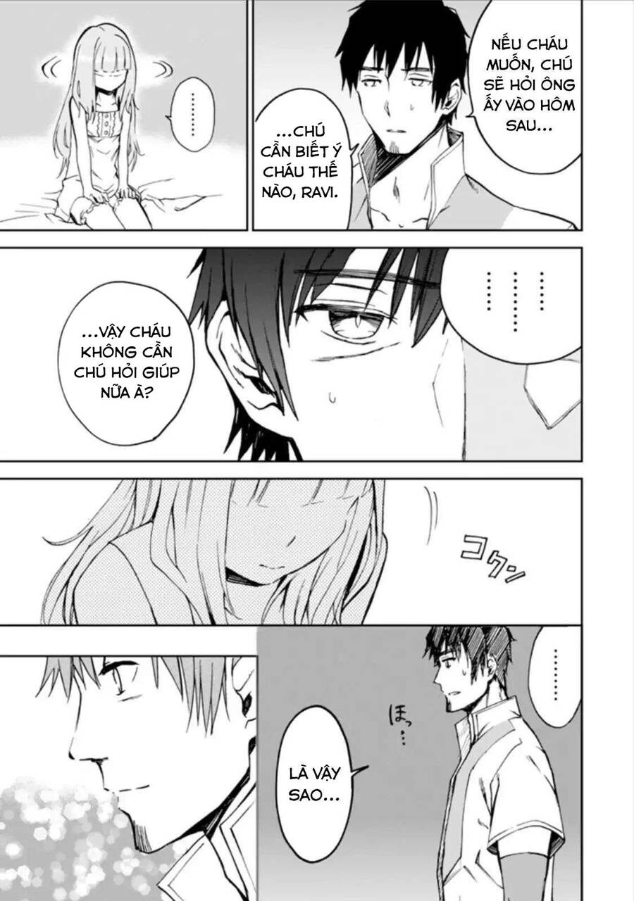 I Am A Middle-Aged Man Who Got My Adventurer License Revoked Chapter 3 - 21