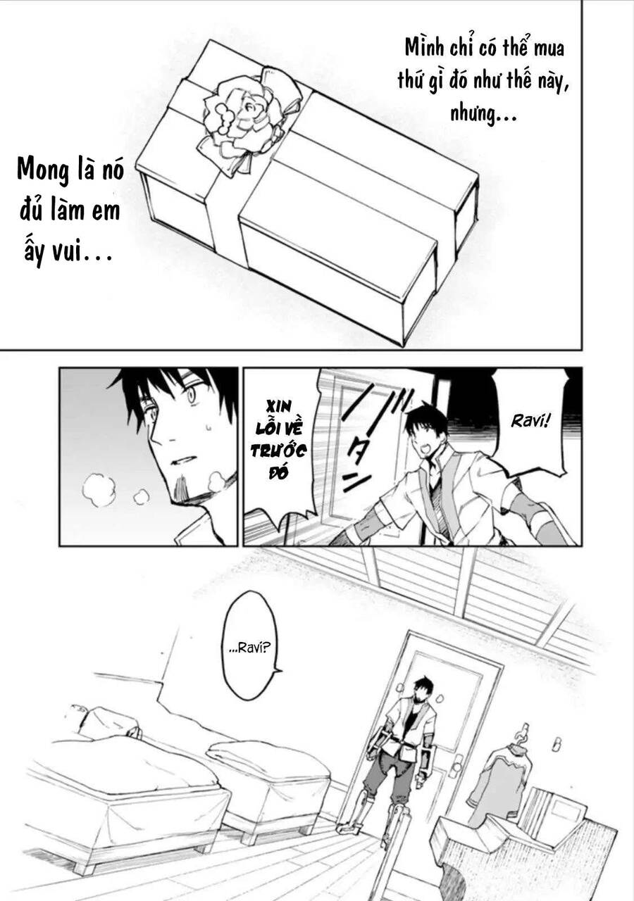 I Am A Middle-Aged Man Who Got My Adventurer License Revoked Chapter 3 - 23