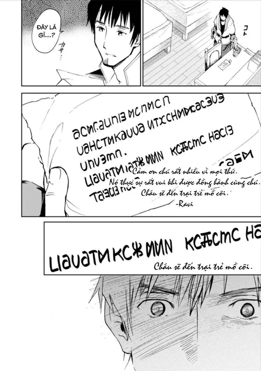 I Am A Middle-Aged Man Who Got My Adventurer License Revoked Chapter 3 - 24