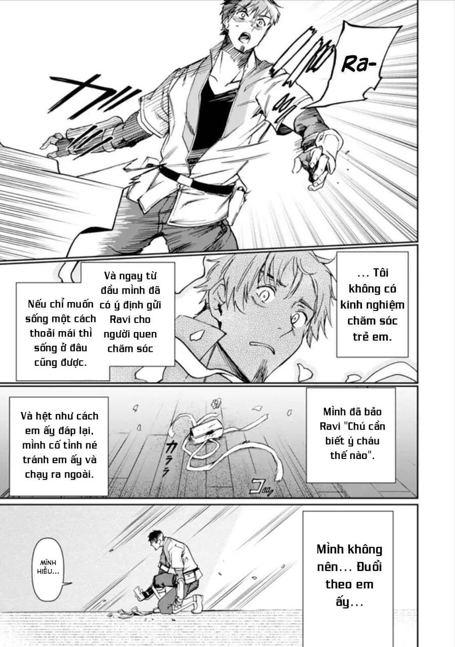 I Am A Middle-Aged Man Who Got My Adventurer License Revoked Chapter 3 - 25