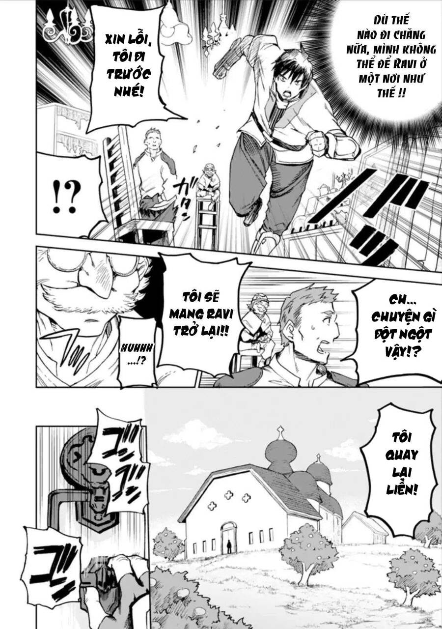 I Am A Middle-Aged Man Who Got My Adventurer License Revoked Chapter 3 - 32