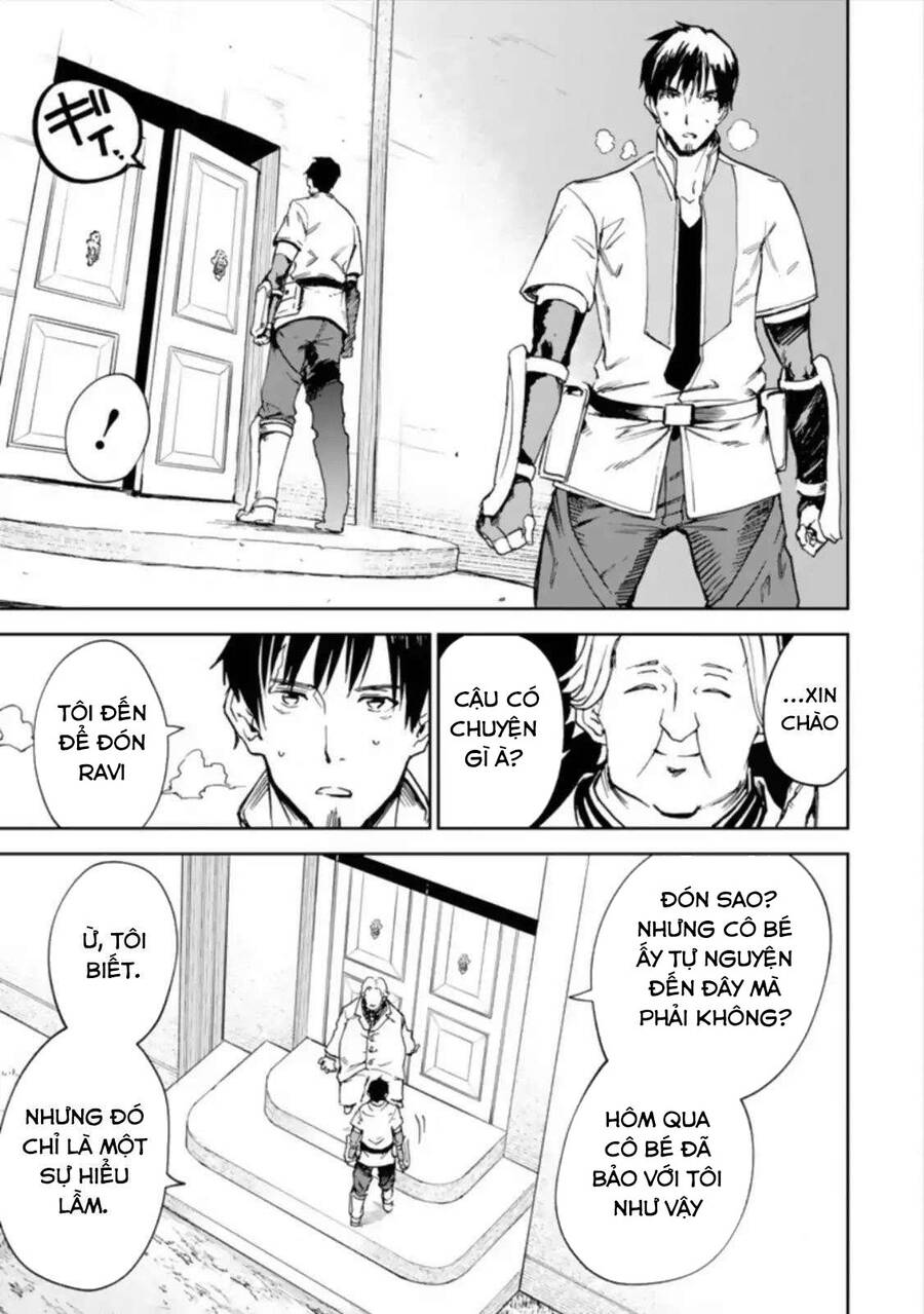 I Am A Middle-Aged Man Who Got My Adventurer License Revoked Chapter 3 - 33