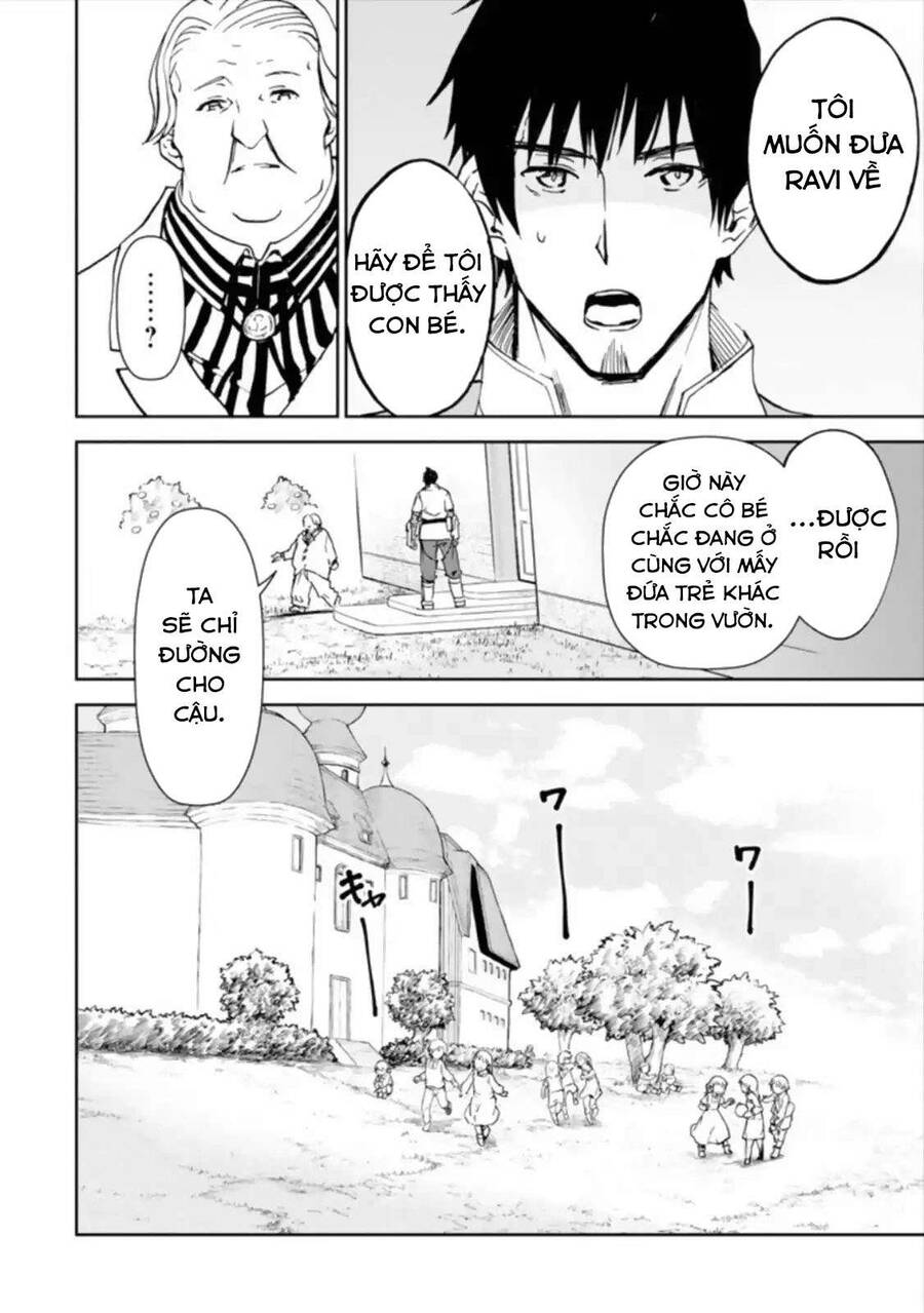 I Am A Middle-Aged Man Who Got My Adventurer License Revoked Chapter 3 - 34