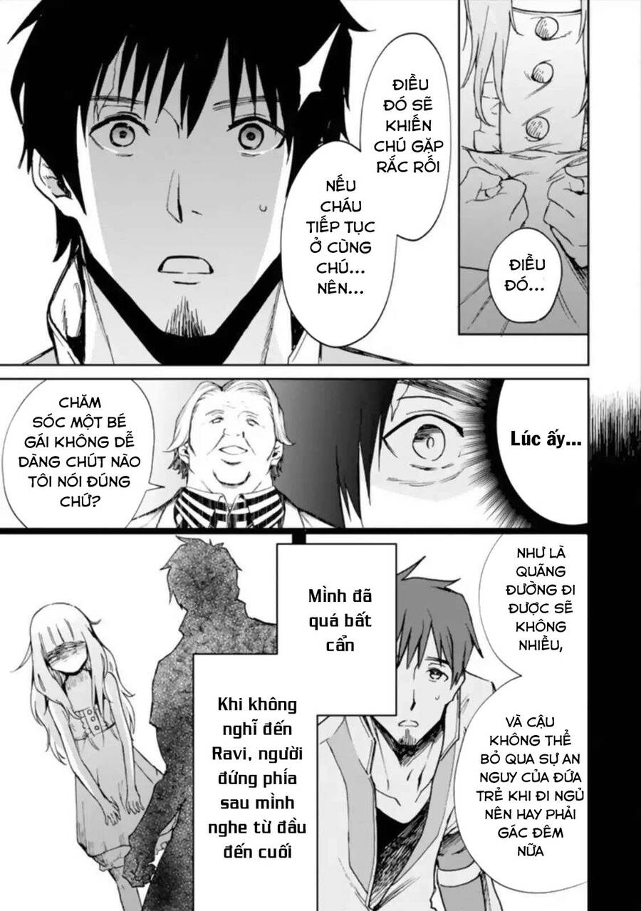 I Am A Middle-Aged Man Who Got My Adventurer License Revoked Chapter 3 - 37