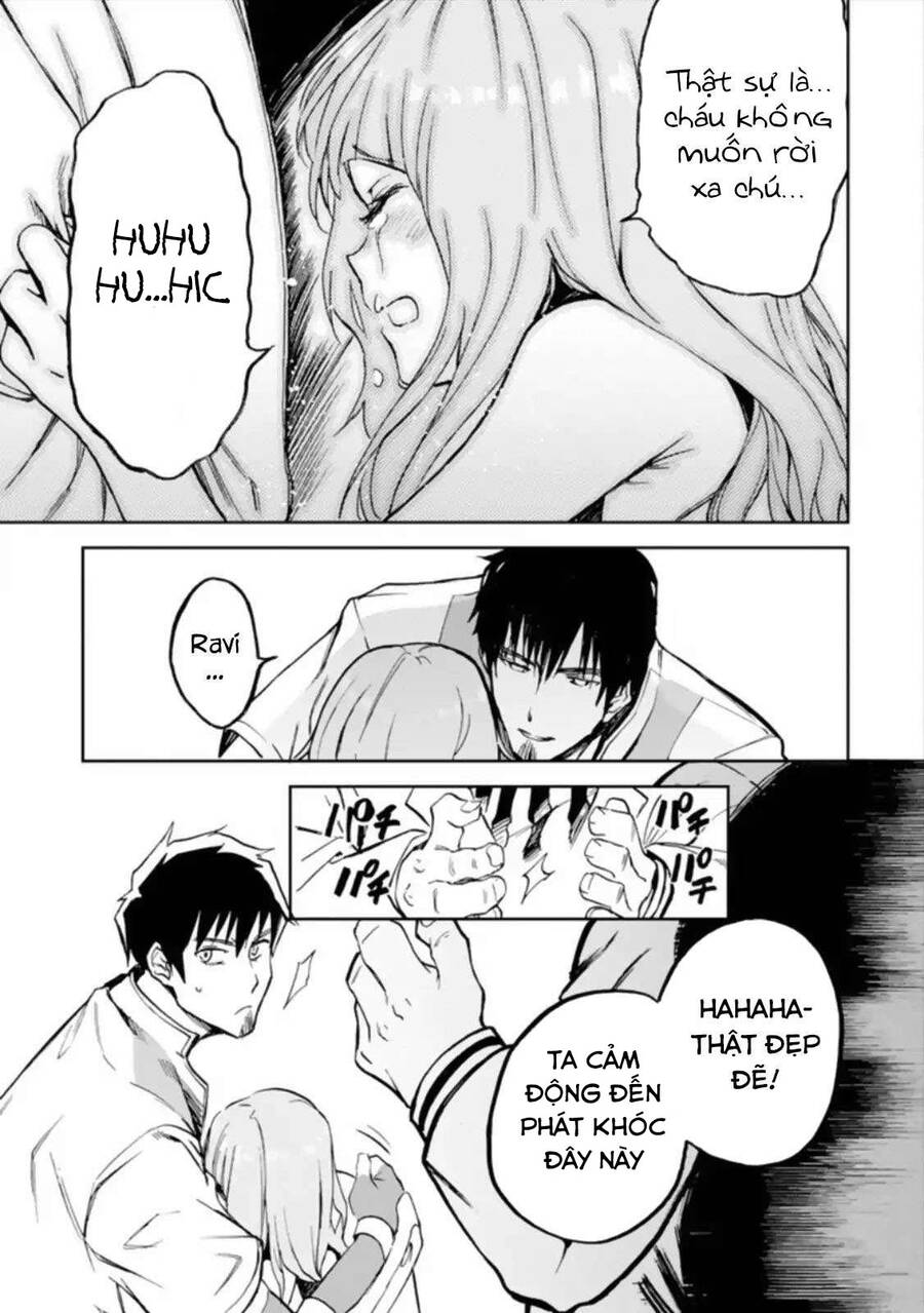 I Am A Middle-Aged Man Who Got My Adventurer License Revoked Chapter 3 - 41