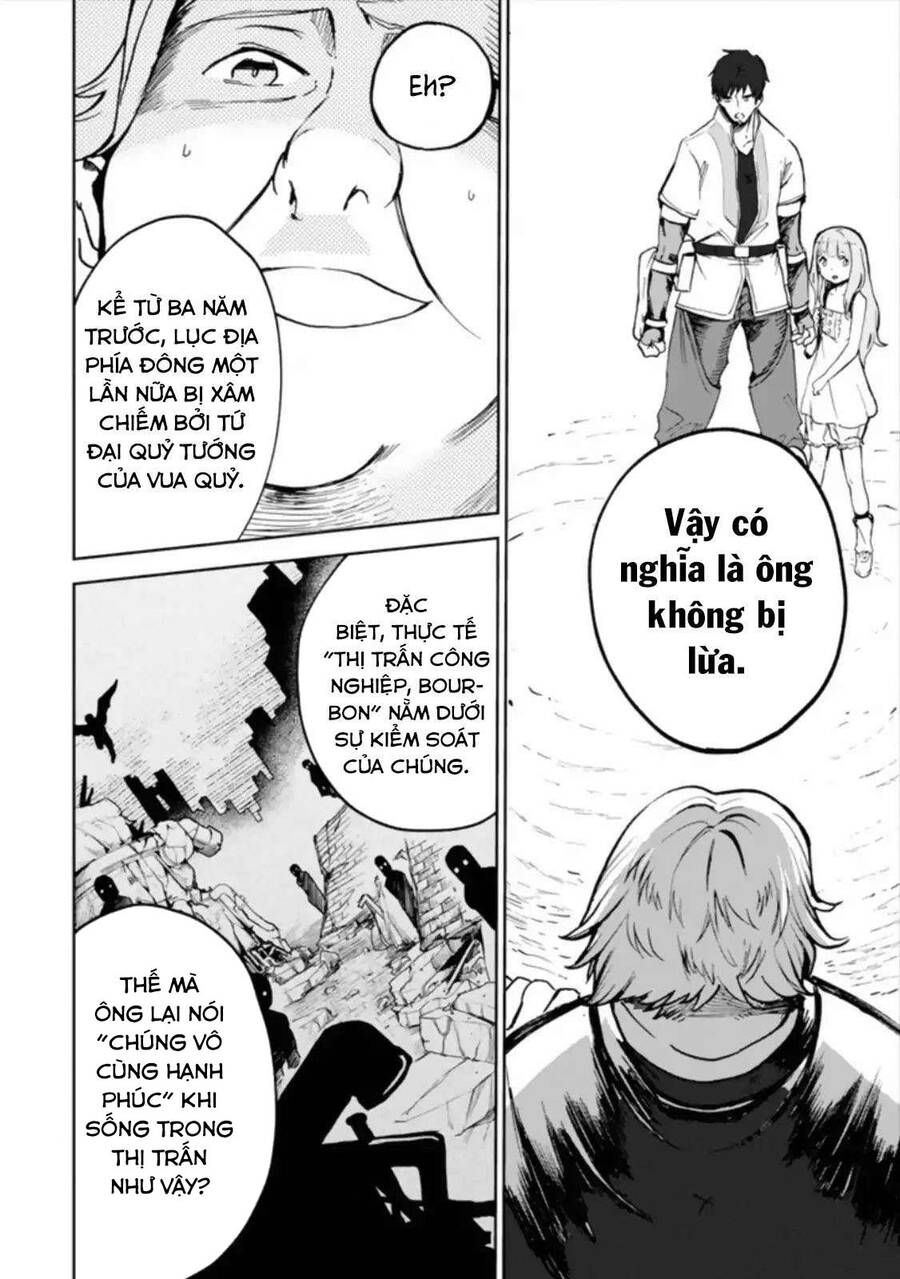 I Am A Middle-Aged Man Who Got My Adventurer License Revoked Chapter 3 - 44