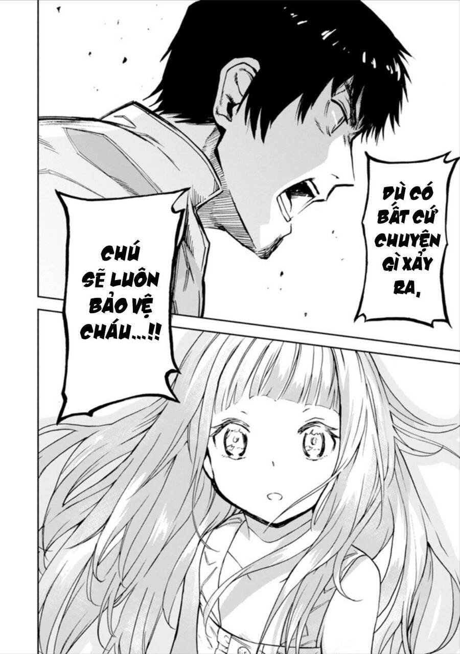 I Am A Middle-Aged Man Who Got My Adventurer License Revoked Chapter 3 - 48