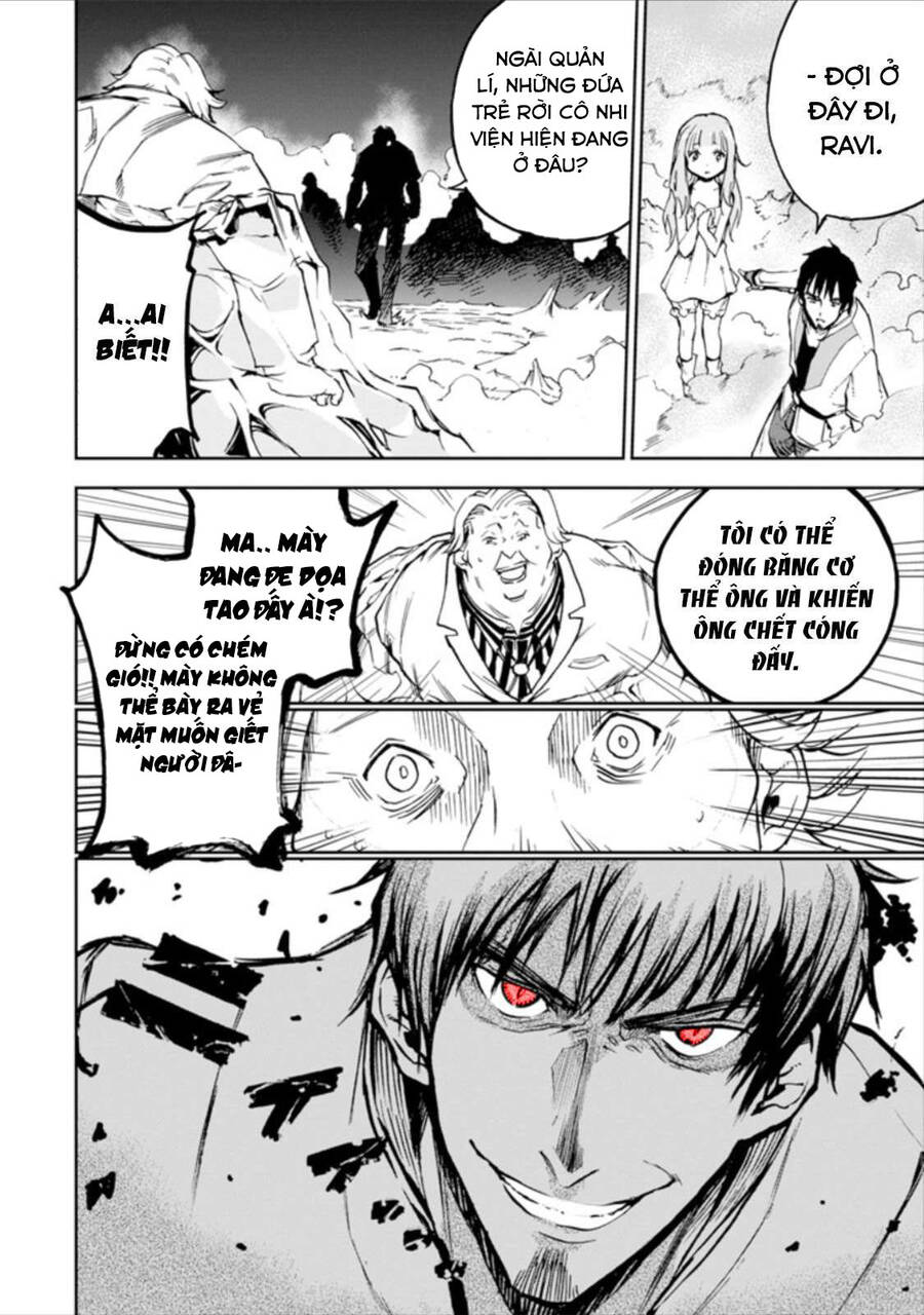 I Am A Middle-Aged Man Who Got My Adventurer License Revoked Chapter 3 - 51