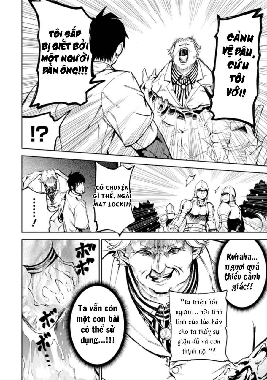 I Am A Middle-Aged Man Who Got My Adventurer License Revoked Chapter 3 - 53