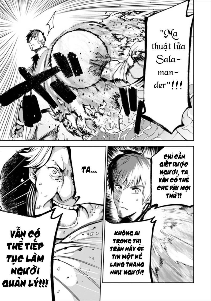 I Am A Middle-Aged Man Who Got My Adventurer License Revoked Chapter 3 - 54