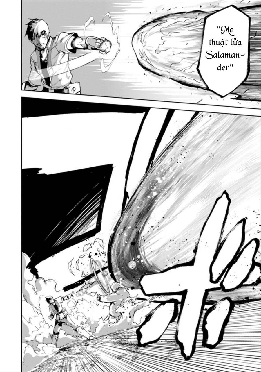 I Am A Middle-Aged Man Who Got My Adventurer License Revoked Chapter 3 - 55