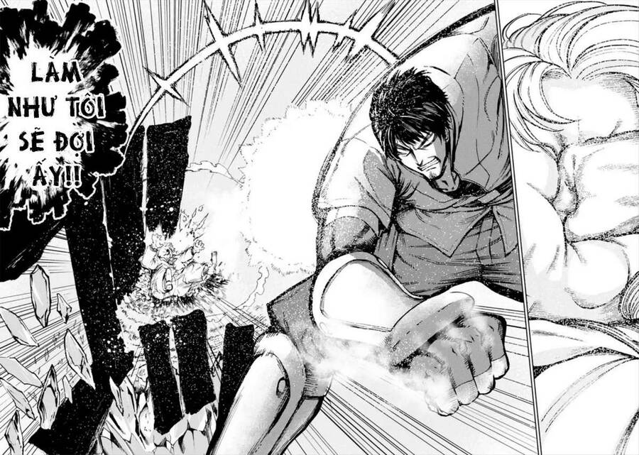 I Am A Middle-Aged Man Who Got My Adventurer License Revoked Chapter 3 - 57