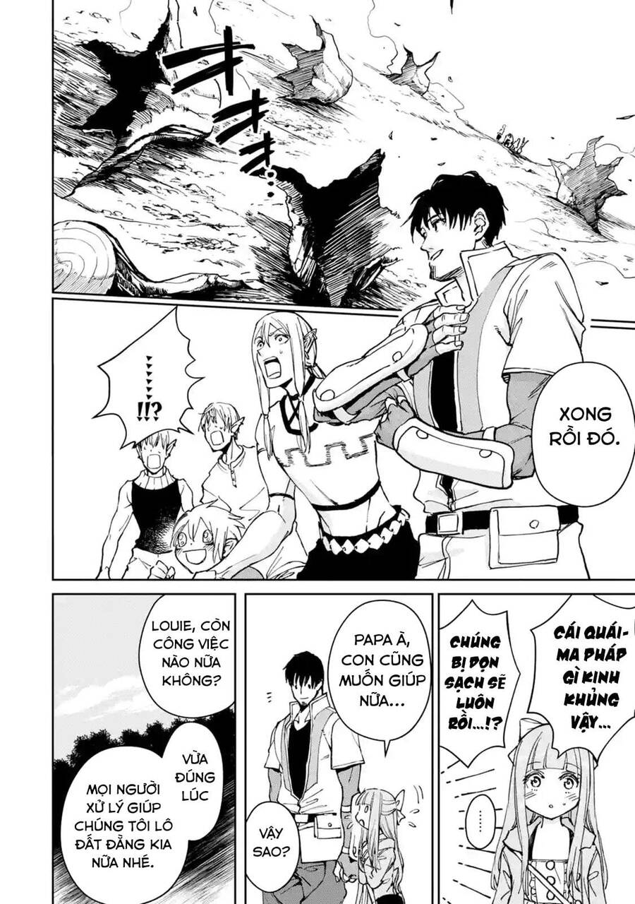 I Am A Middle-Aged Man Who Got My Adventurer License Revoked Chapter 30 - 13