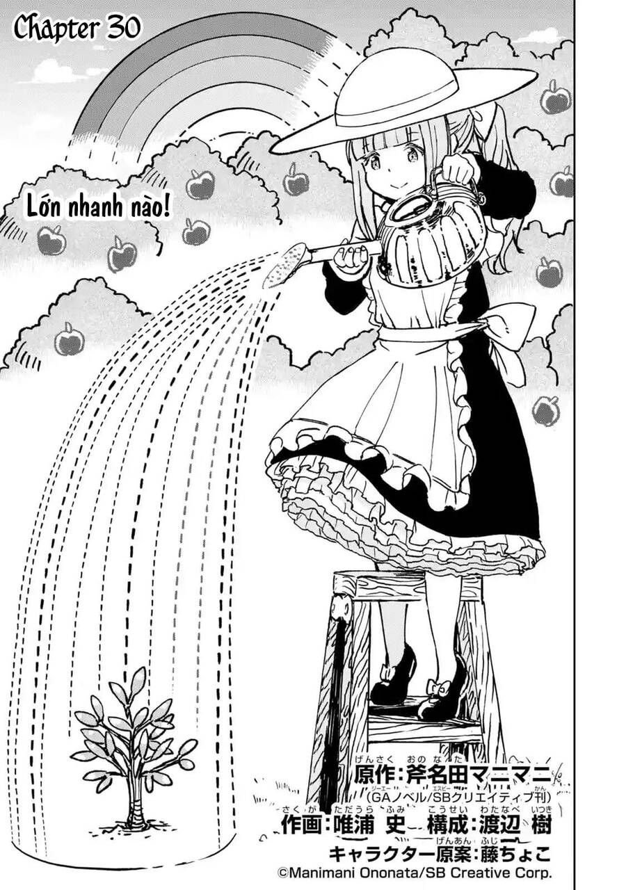 I Am A Middle-Aged Man Who Got My Adventurer License Revoked Chapter 30 - 14