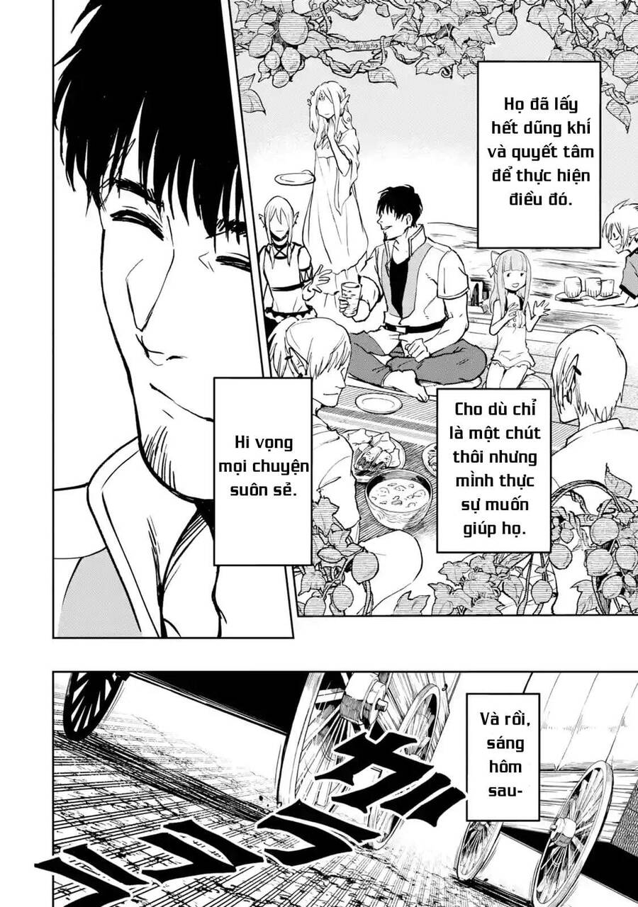 I Am A Middle-Aged Man Who Got My Adventurer License Revoked Chapter 30 - 25