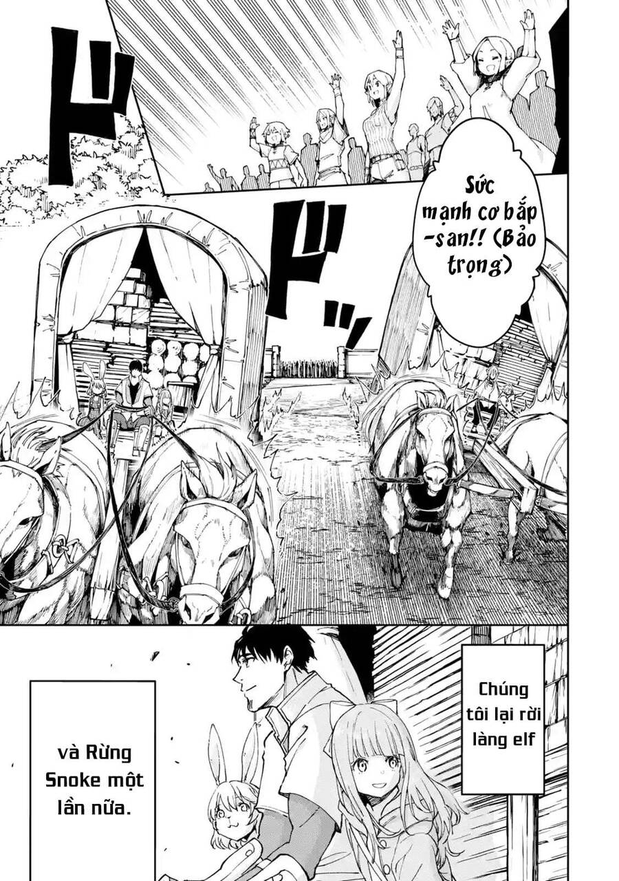 I Am A Middle-Aged Man Who Got My Adventurer License Revoked Chapter 30 - 26