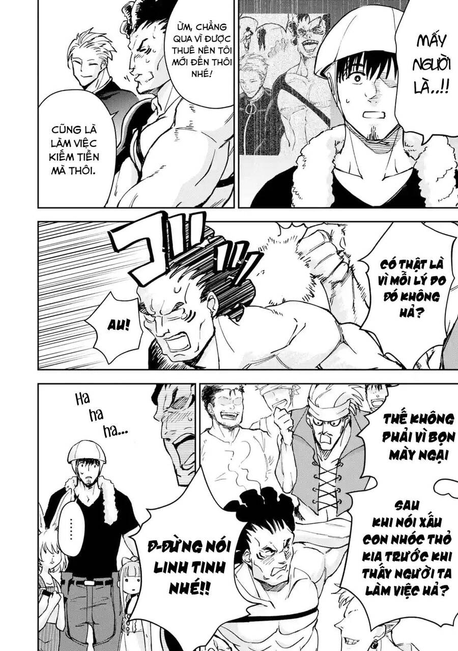 I Am A Middle-Aged Man Who Got My Adventurer License Revoked Chapter 30 - 46