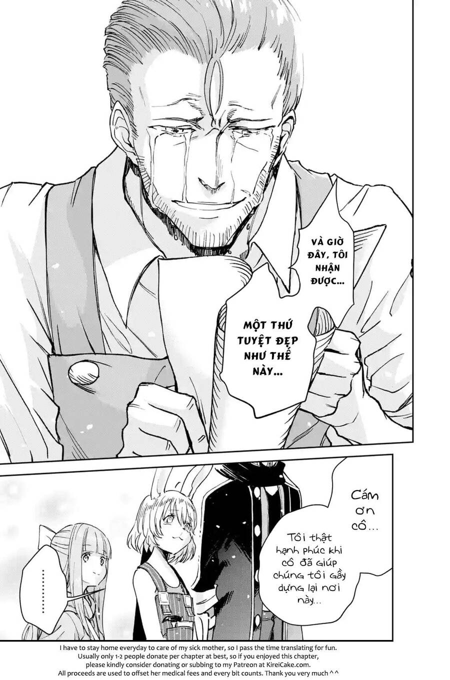 I Am A Middle-Aged Man Who Got My Adventurer License Revoked Chapter 30 - 57