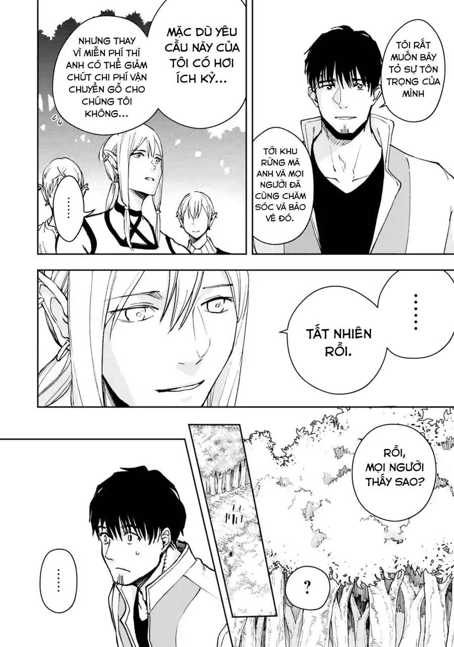 I Am A Middle-Aged Man Who Got My Adventurer License Revoked Chapter 30 - 9