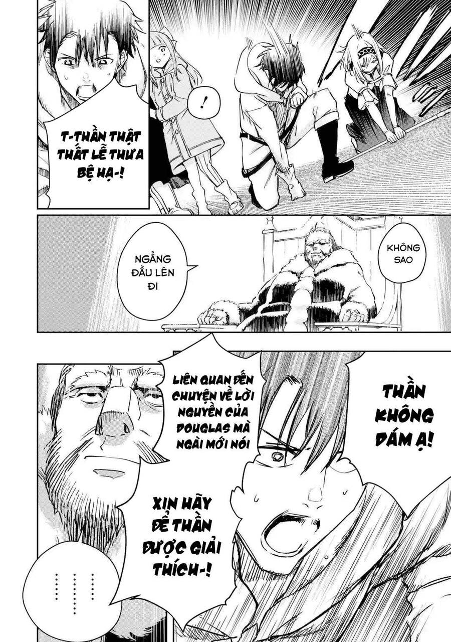 I Am A Middle-Aged Man Who Got My Adventurer License Revoked Chapter 32 - 11