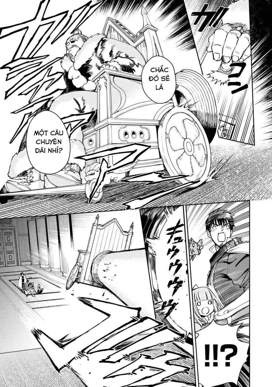 I Am A Middle-Aged Man Who Got My Adventurer License Revoked Chapter 32 - 12