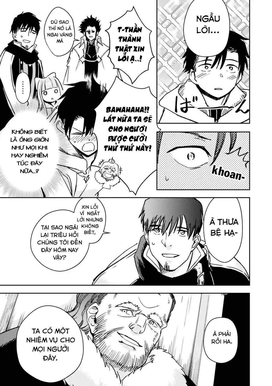 I Am A Middle-Aged Man Who Got My Adventurer License Revoked Chapter 32 - 14