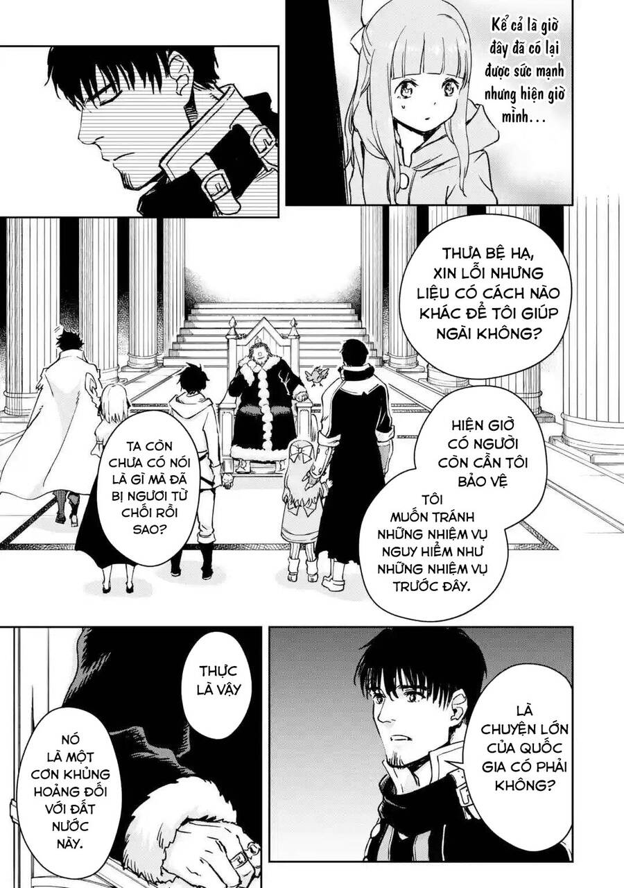 I Am A Middle-Aged Man Who Got My Adventurer License Revoked Chapter 32 - 16