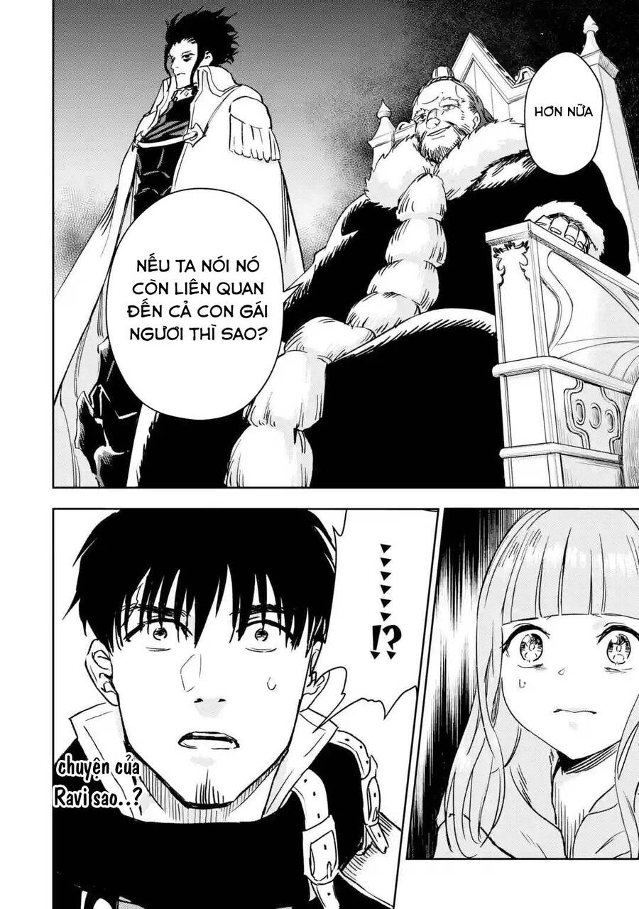 I Am A Middle-Aged Man Who Got My Adventurer License Revoked Chapter 32 - 17