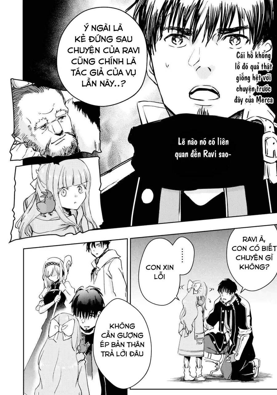 I Am A Middle-Aged Man Who Got My Adventurer License Revoked Chapter 32 - 21