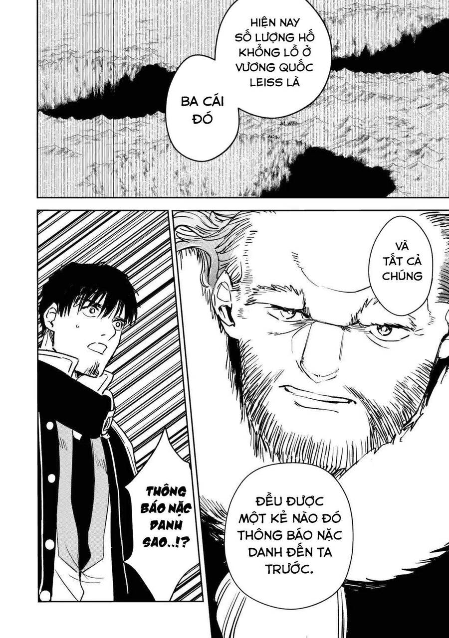 I Am A Middle-Aged Man Who Got My Adventurer License Revoked Chapter 32 - 23