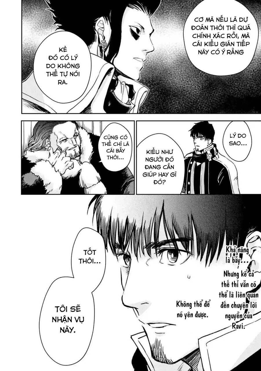 I Am A Middle-Aged Man Who Got My Adventurer License Revoked Chapter 32 - 27