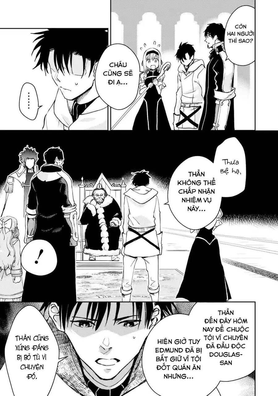 I Am A Middle-Aged Man Who Got My Adventurer License Revoked Chapter 32 - 28