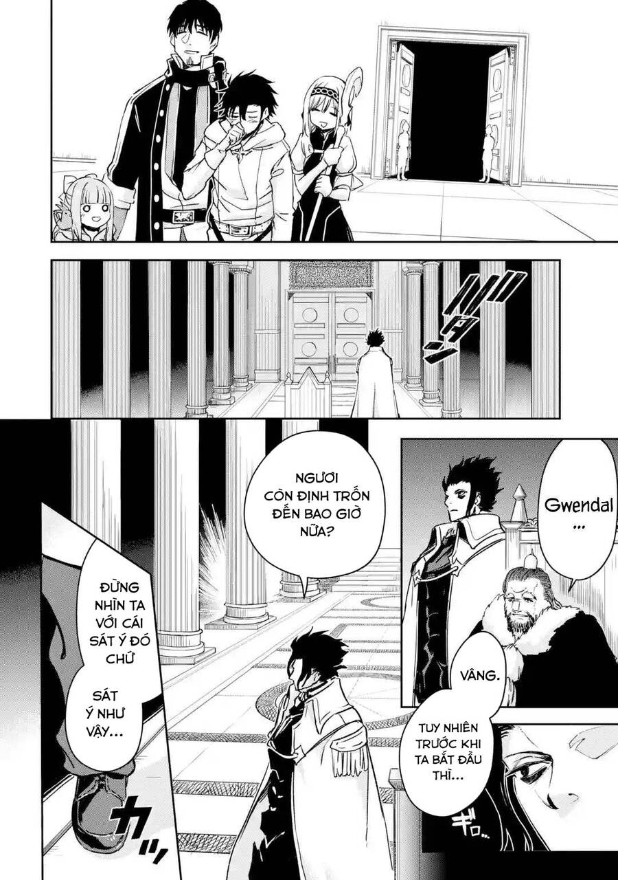 I Am A Middle-Aged Man Who Got My Adventurer License Revoked Chapter 32 - 35
