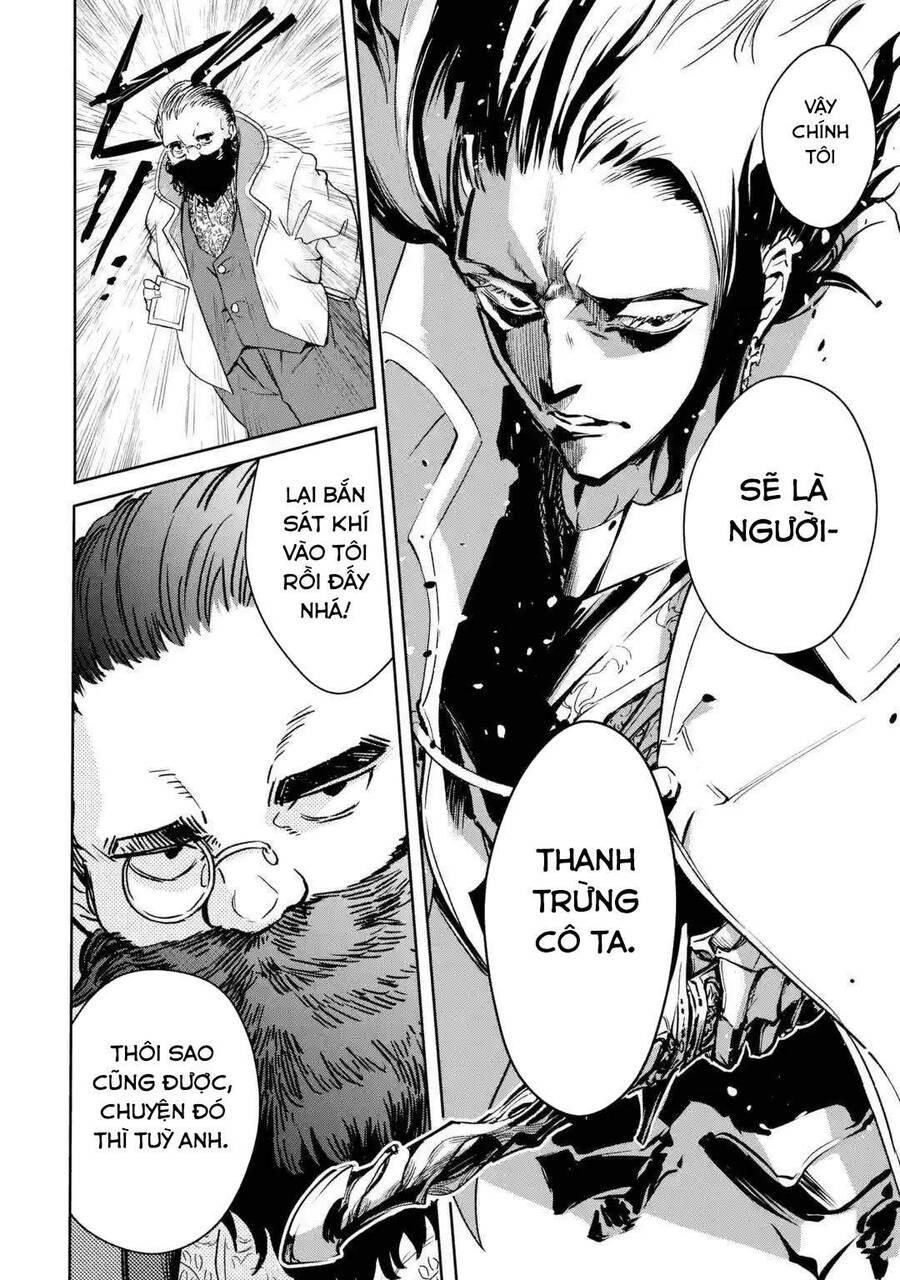 I Am A Middle-Aged Man Who Got My Adventurer License Revoked Chapter 32 - 39