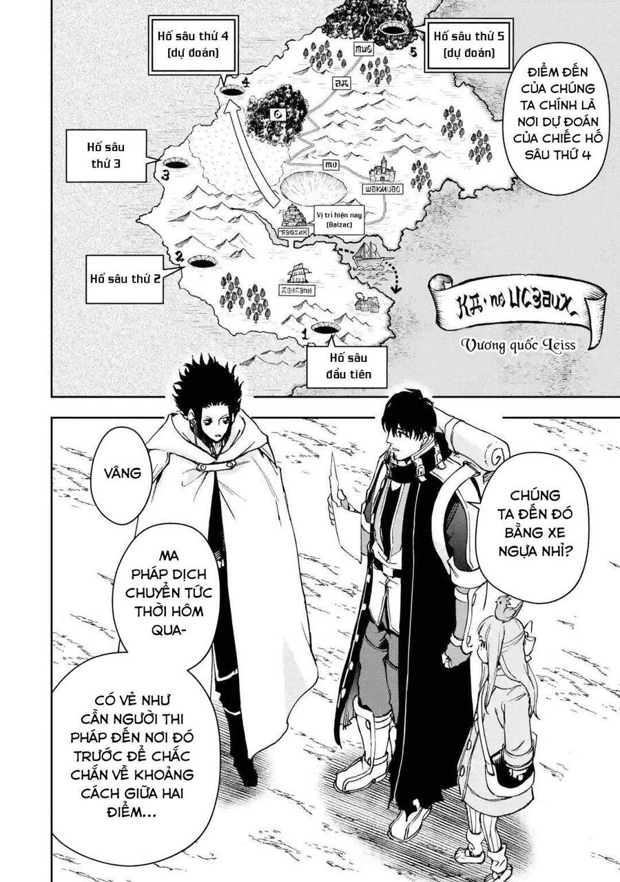 I Am A Middle-Aged Man Who Got My Adventurer License Revoked Chapter 32 - 41