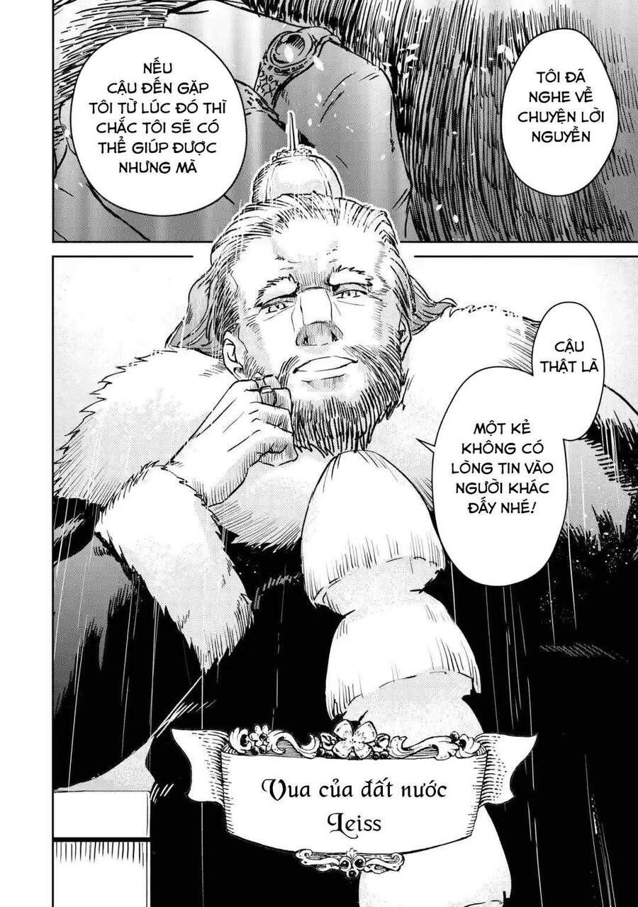 I Am A Middle-Aged Man Who Got My Adventurer License Revoked Chapter 32 - 9