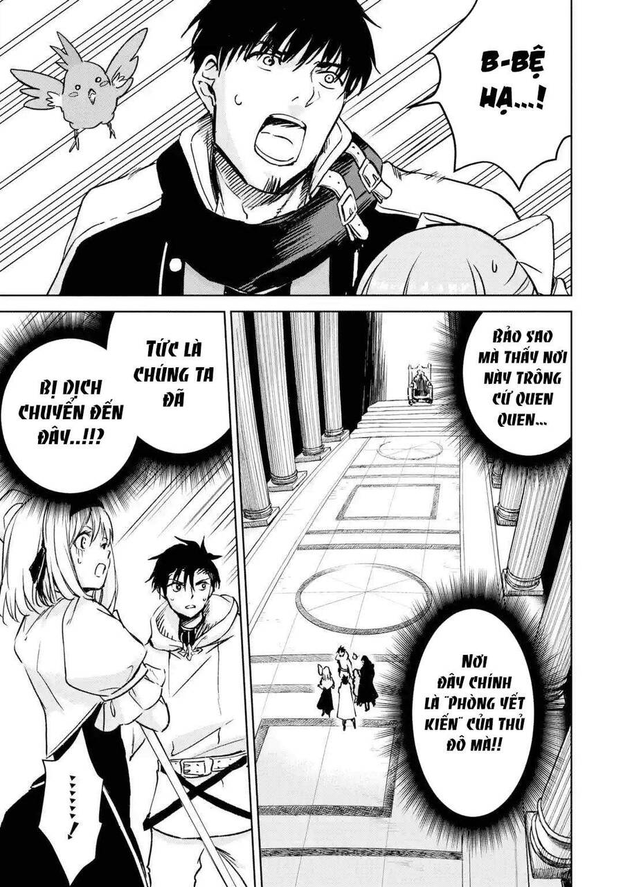 I Am A Middle-Aged Man Who Got My Adventurer License Revoked Chapter 32 - 10