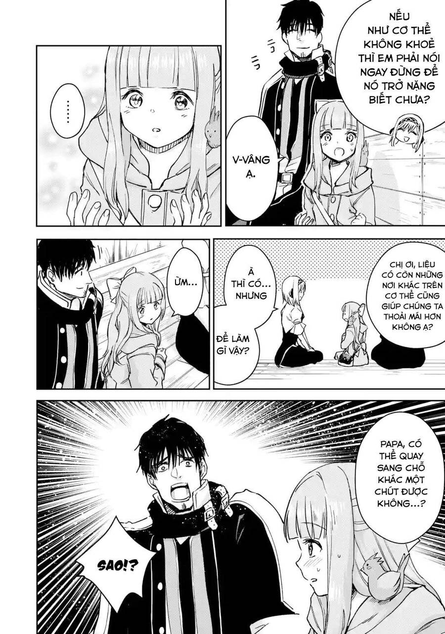 I Am A Middle-Aged Man Who Got My Adventurer License Revoked Chapter 33 - 31