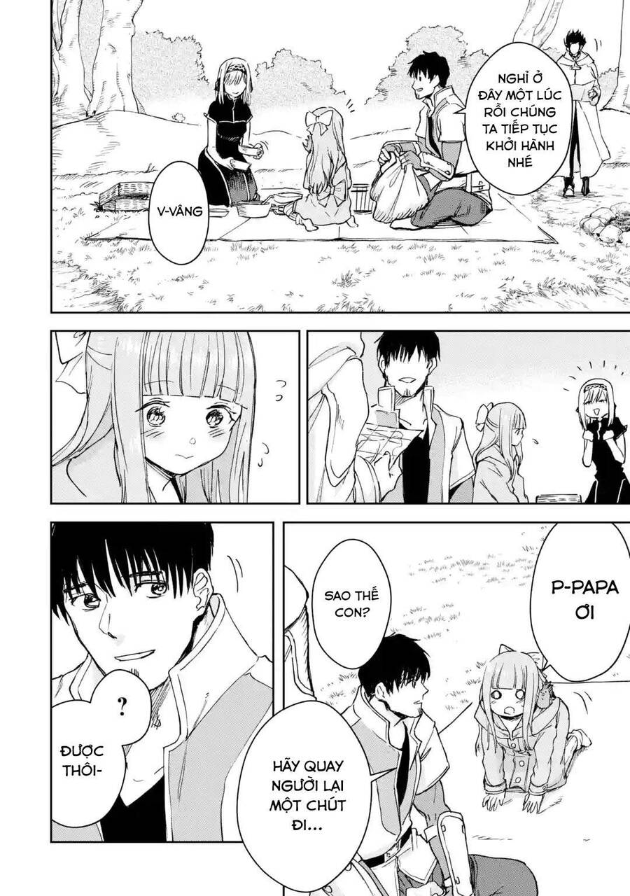 I Am A Middle-Aged Man Who Got My Adventurer License Revoked Chapter 33 - 33