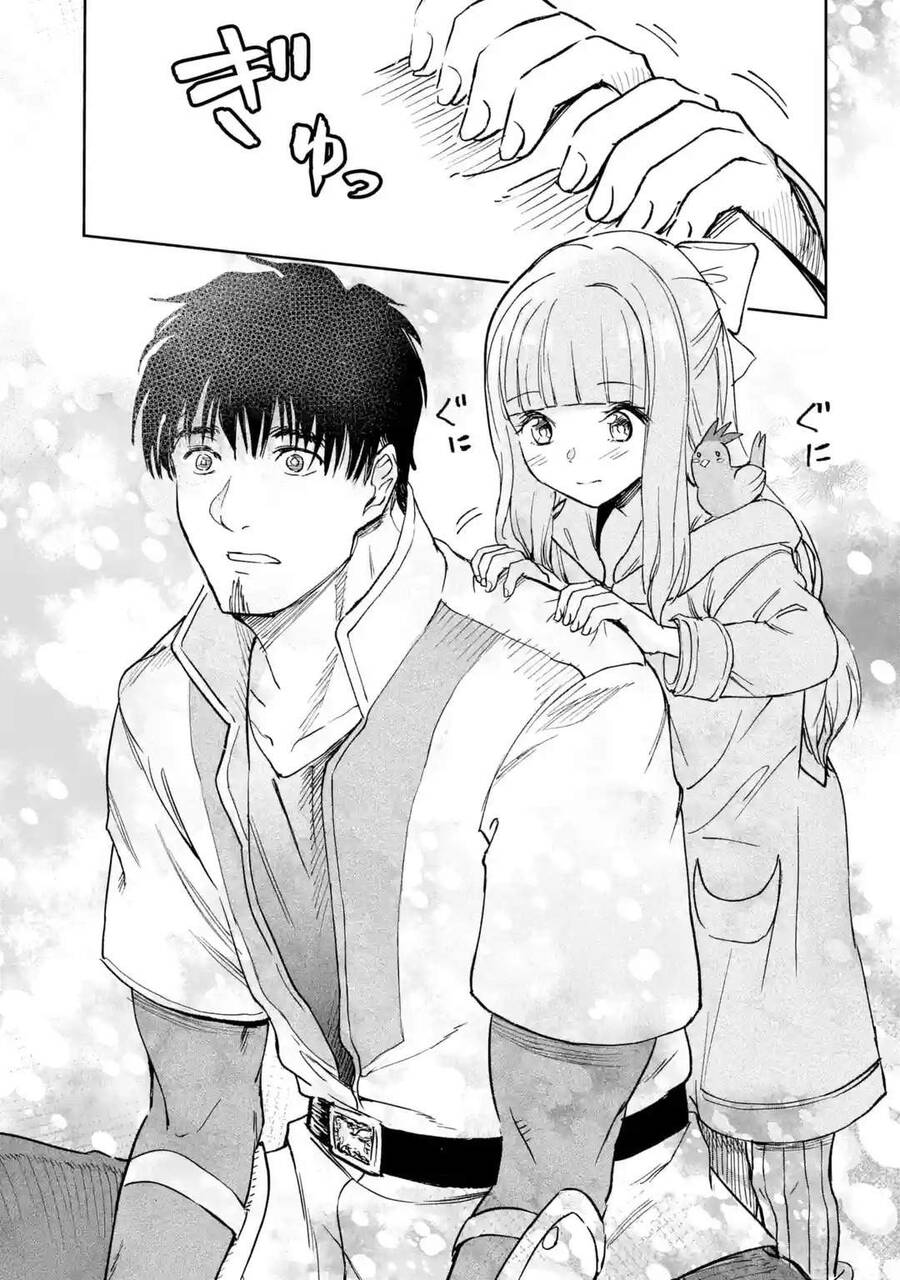 I Am A Middle-Aged Man Who Got My Adventurer License Revoked Chapter 33 - 34