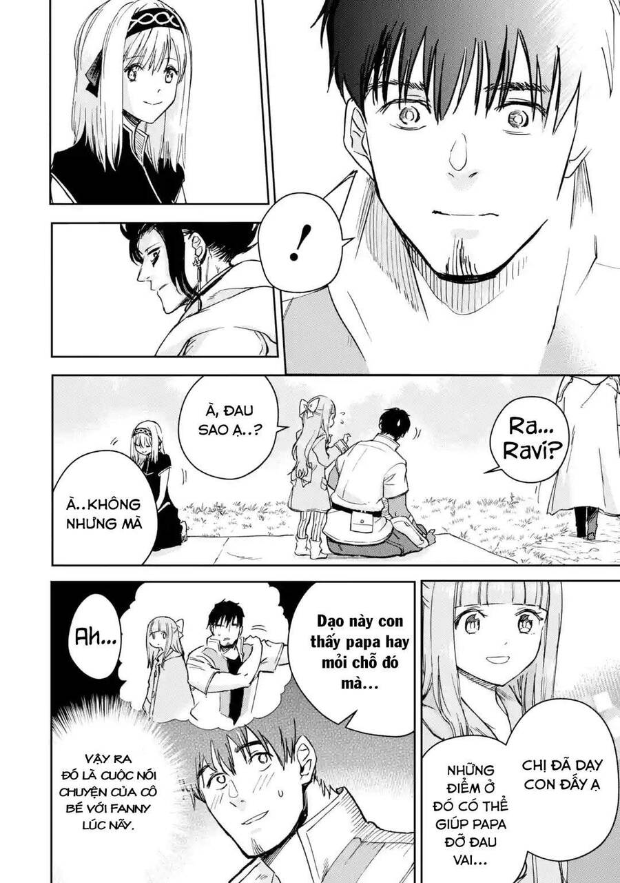 I Am A Middle-Aged Man Who Got My Adventurer License Revoked Chapter 33 - 35