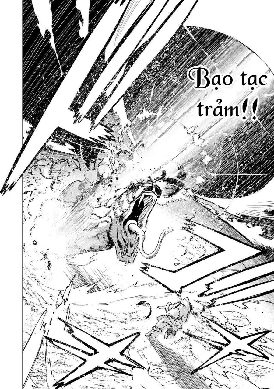 I Am A Middle-Aged Man Who Got My Adventurer License Revoked Chapter 33 - 51