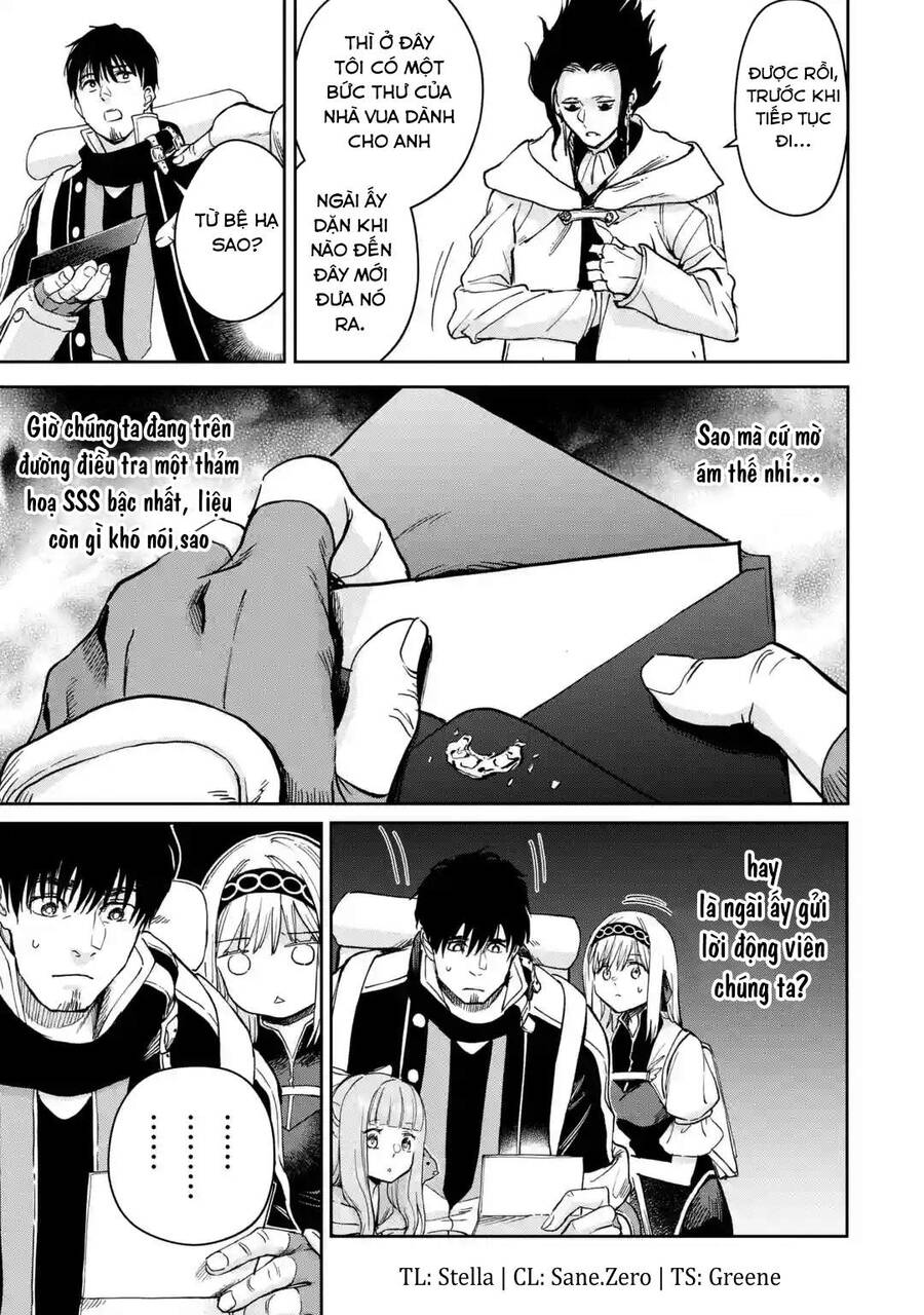 I Am A Middle-Aged Man Who Got My Adventurer License Revoked Chapter 34 - 16