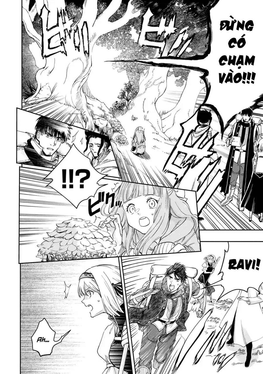 I Am A Middle-Aged Man Who Got My Adventurer License Revoked Chapter 34 - 19