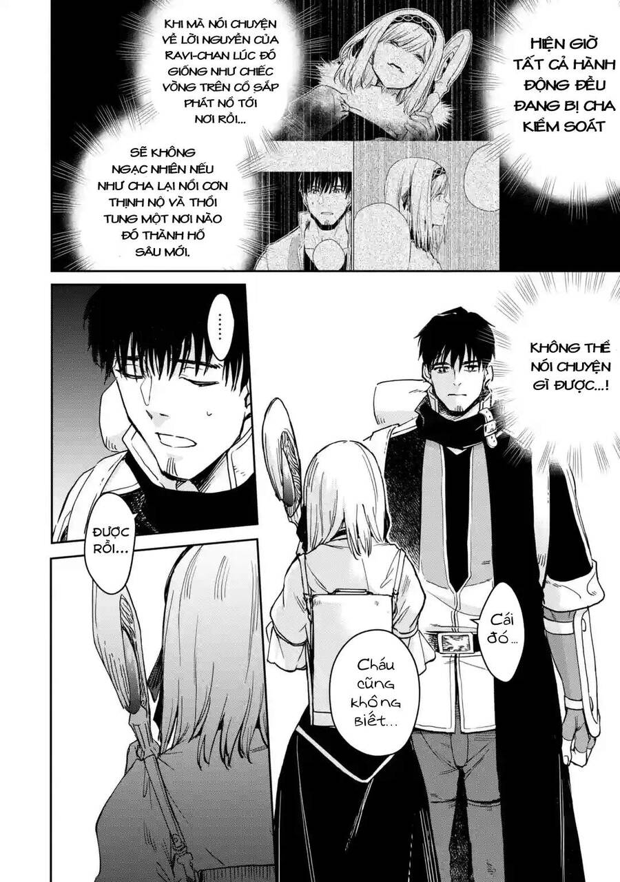 I Am A Middle-Aged Man Who Got My Adventurer License Revoked Chapter 34 - 32